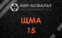 ЩМА-15 в Волошово
