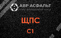 ЩПС С1 в Волошово